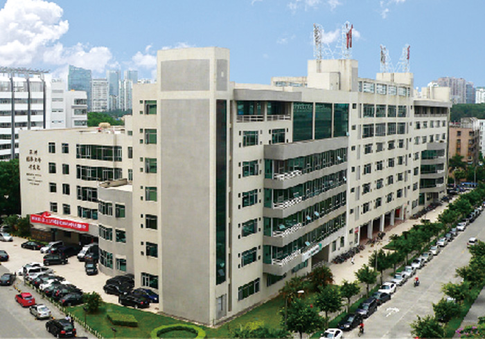 清華大學(xué)深圳研究生院